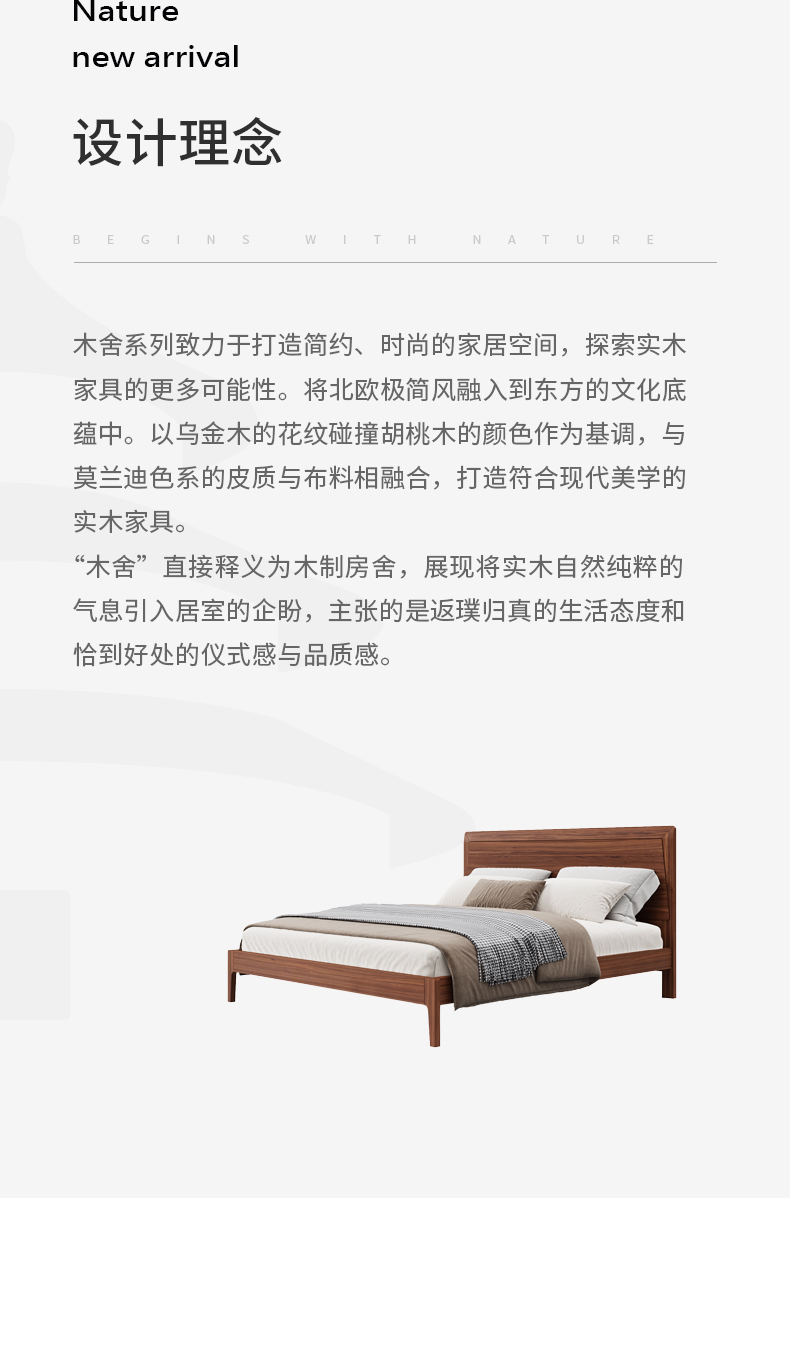 详情 (2).jpg