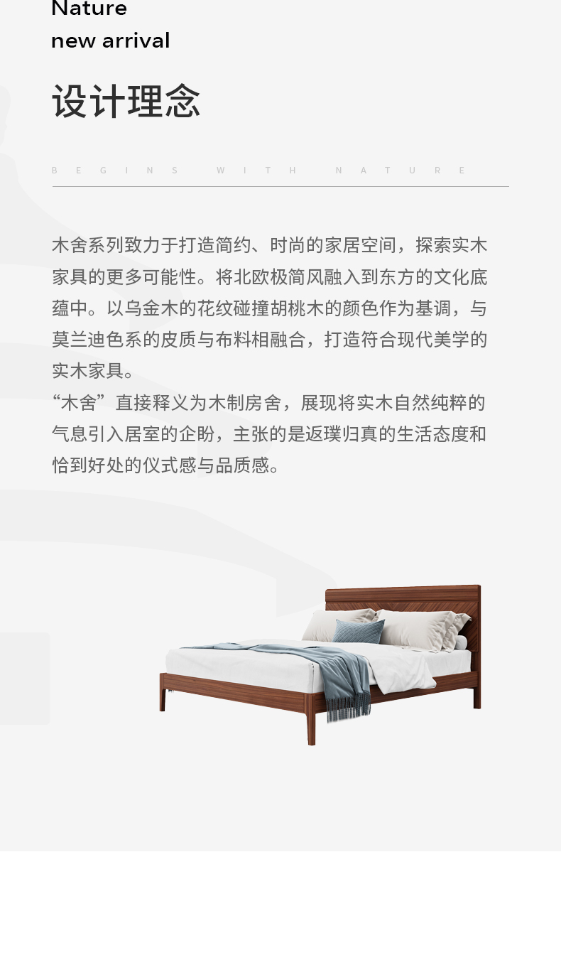 详情 (2).jpg