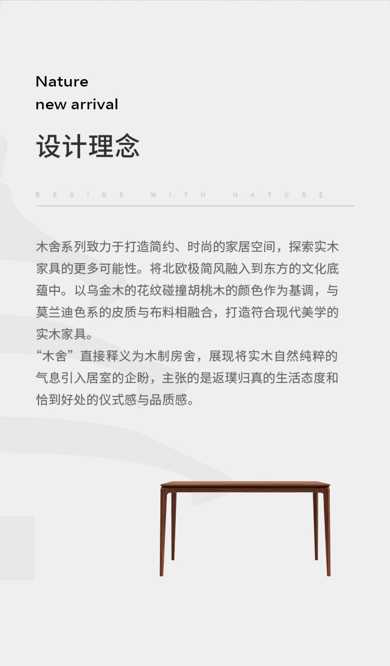 详情 (2).jpg