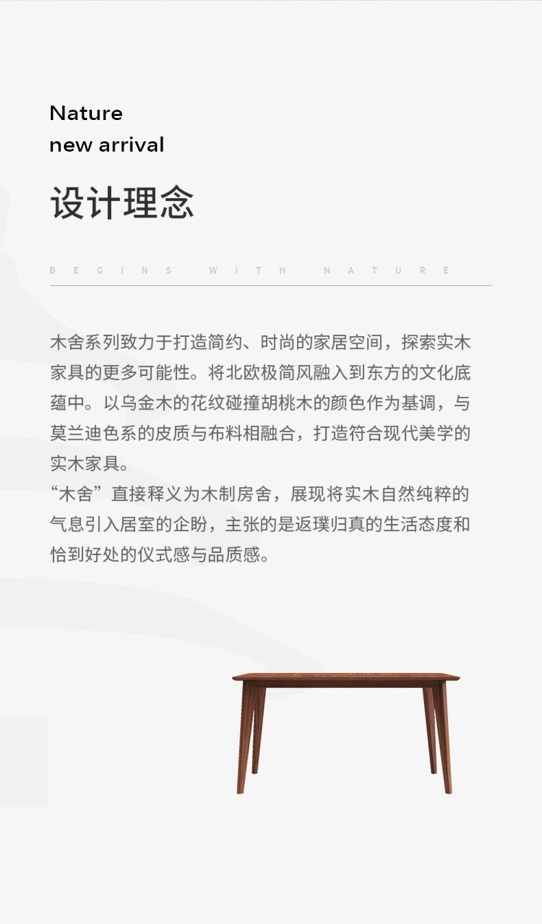 详情 (2).jpg