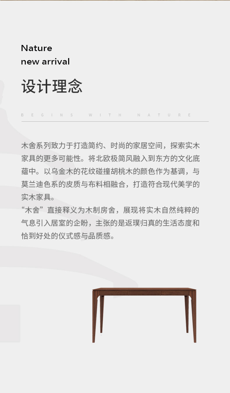 详情 (2).jpg