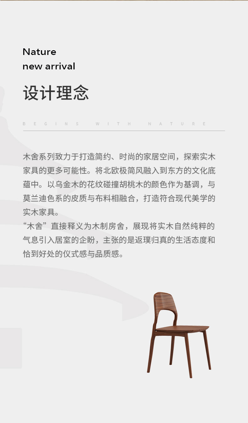 详情 (2).jpg