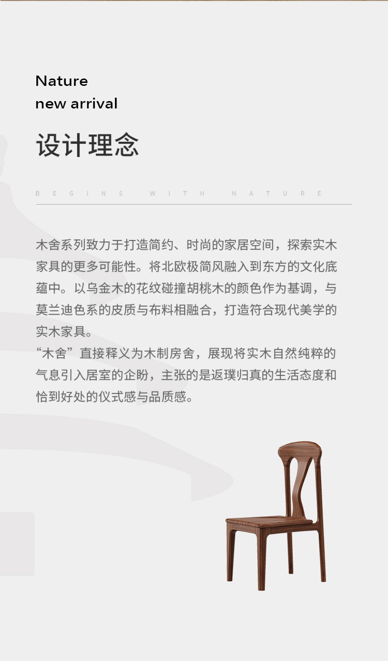 详情 (2).jpg