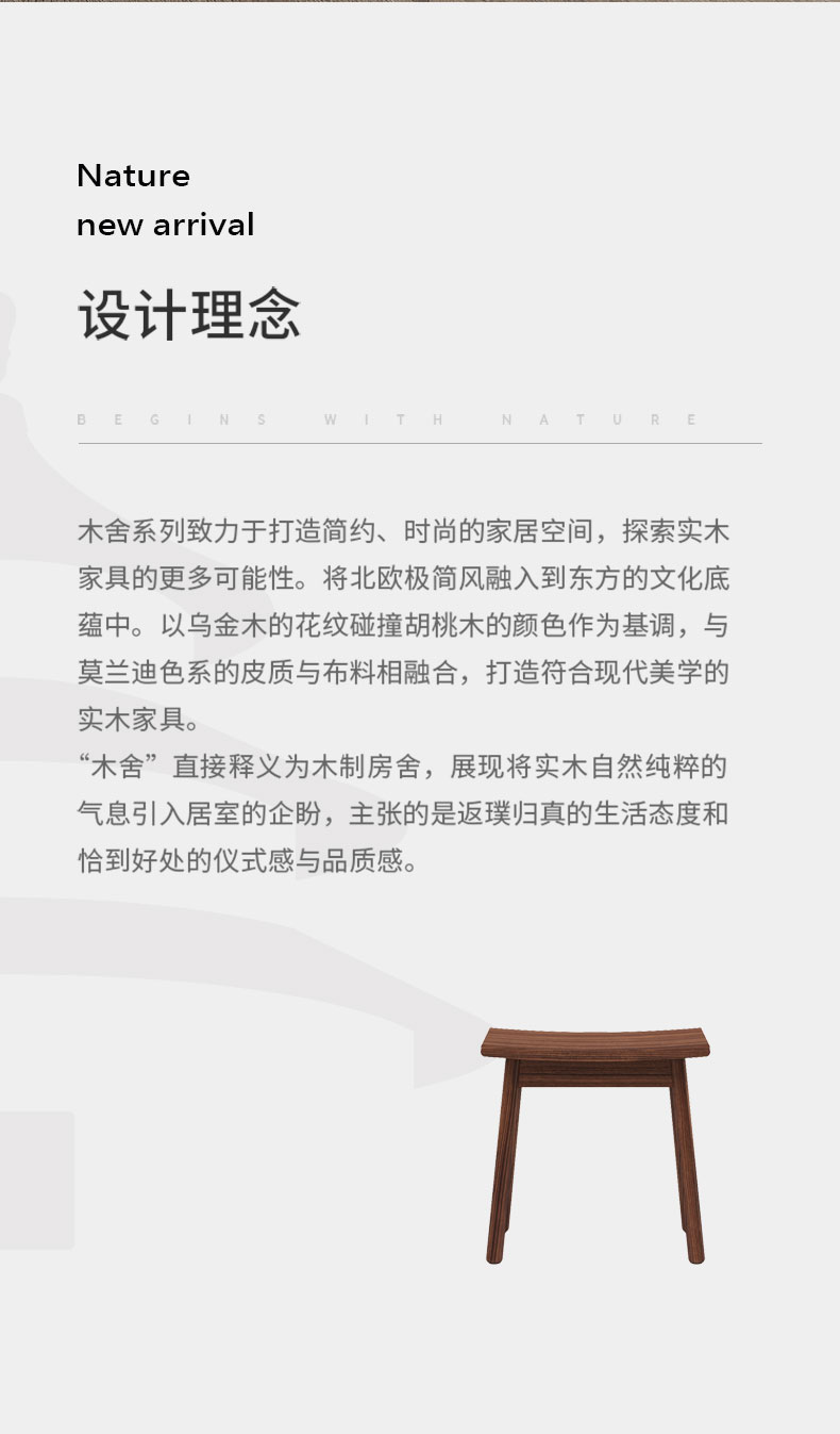 详情 (2).jpg