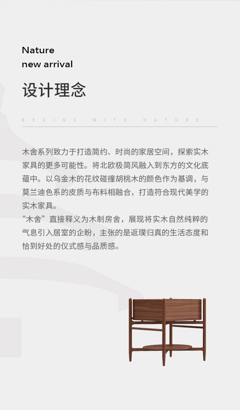 详情 (2).jpg