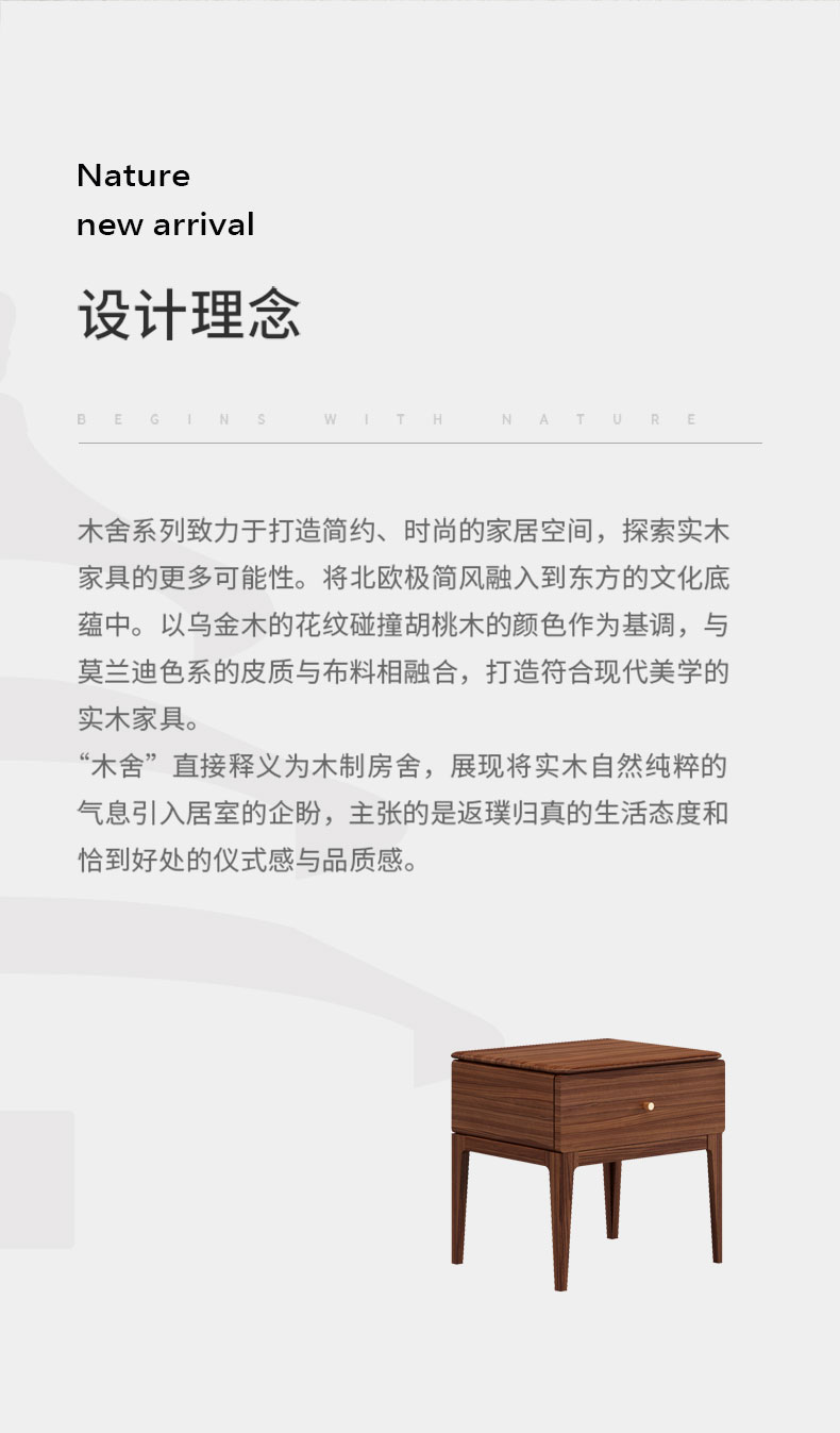 详情 (2).jpg