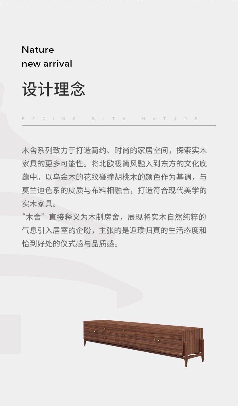 详情 (2).jpg