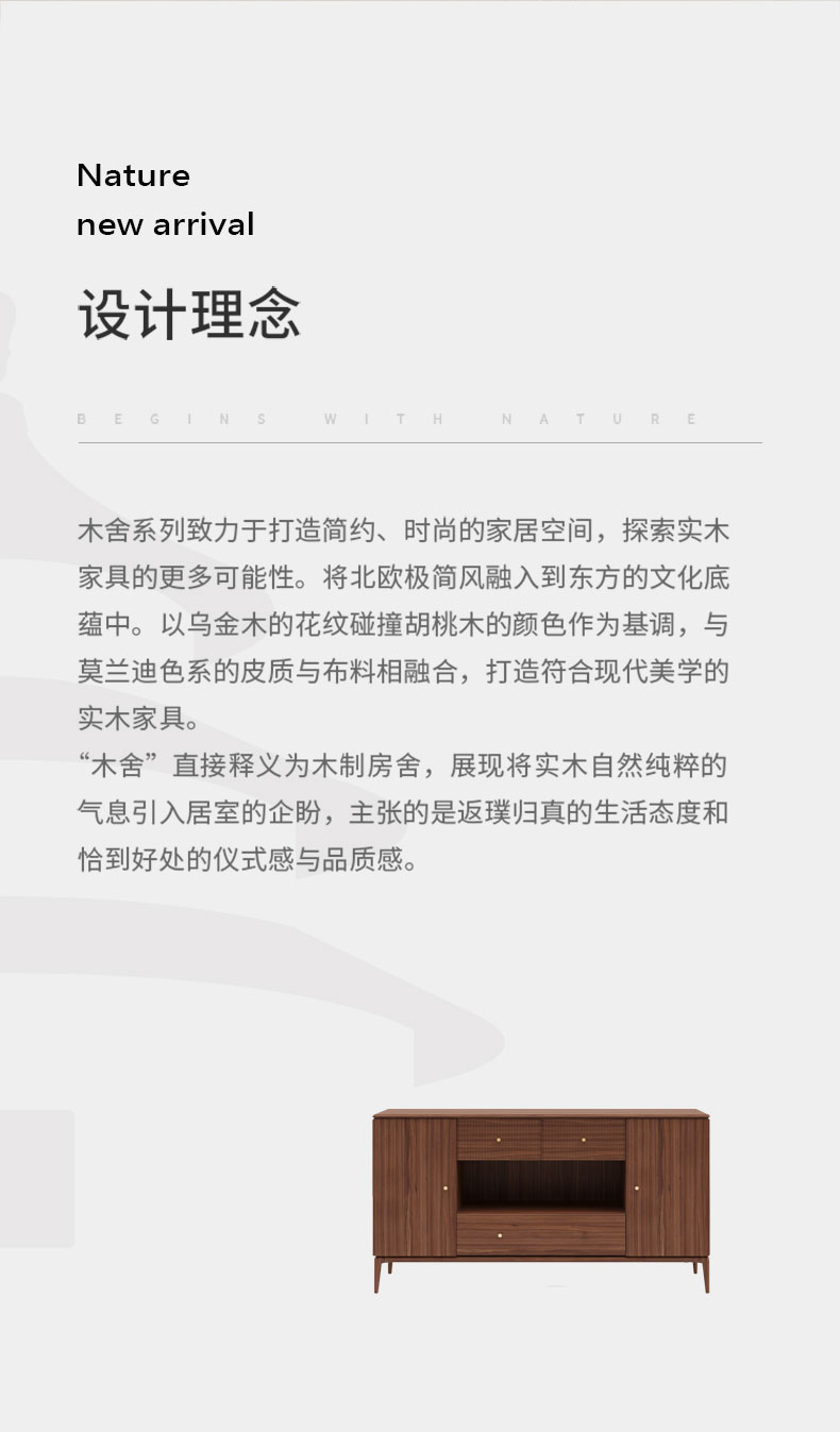 详情 (2).jpg