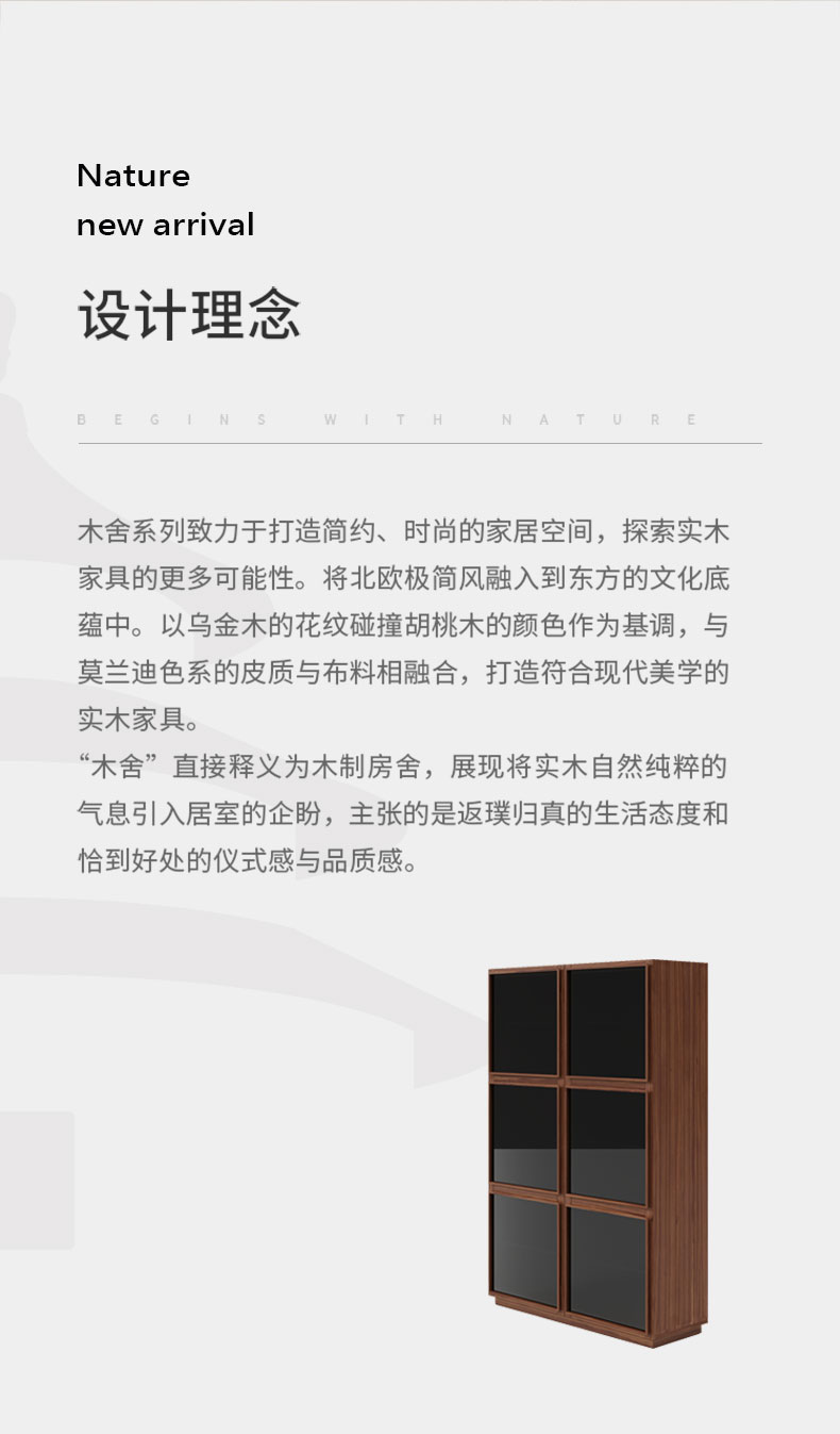 详情 (2).jpg
