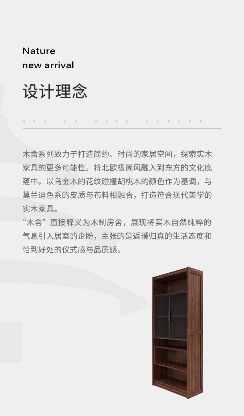 详情 (2).jpg