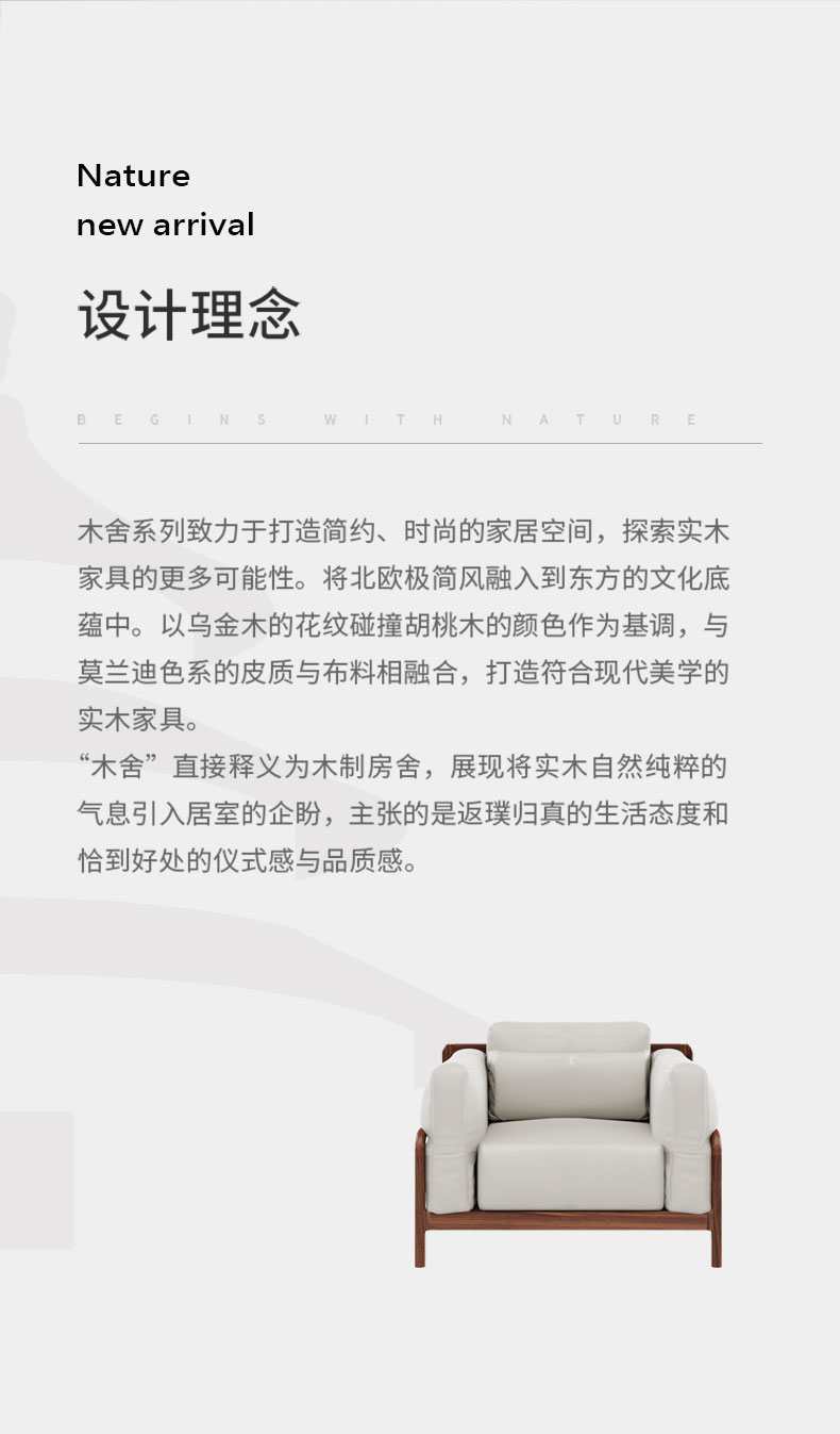详情 (2).jpg