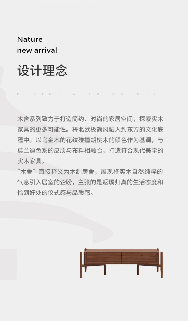 详情 (2).jpg