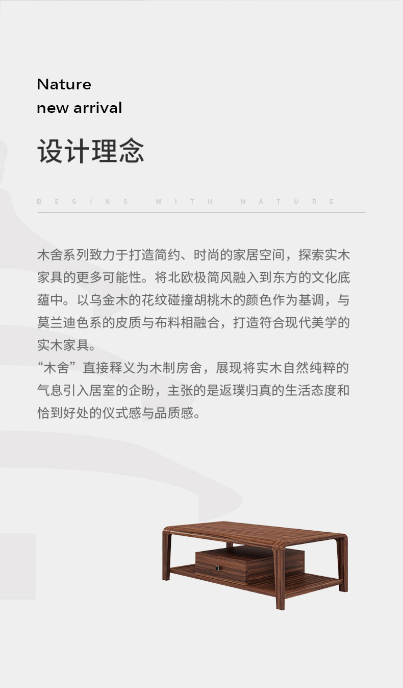 详情 (2).jpg