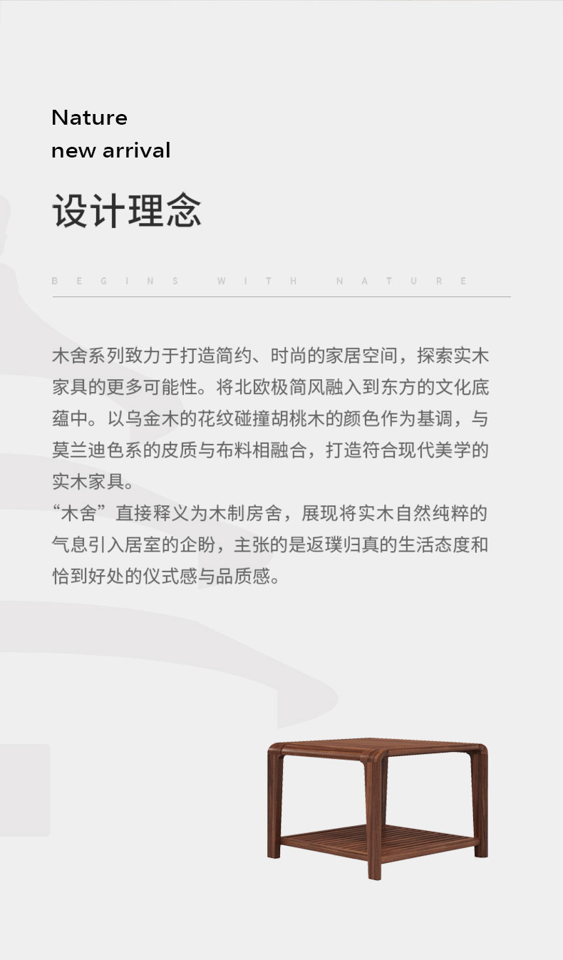 详情 (2).jpg