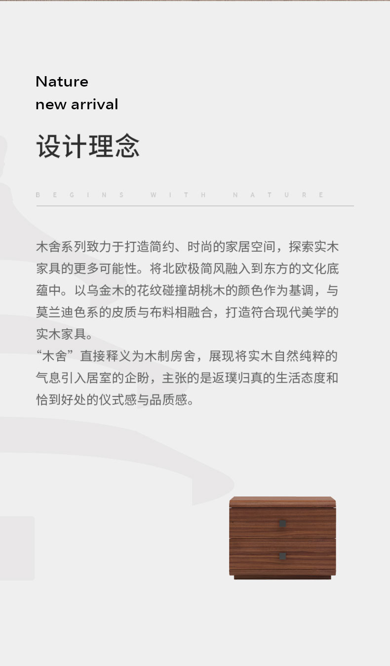 详情 (2).jpg