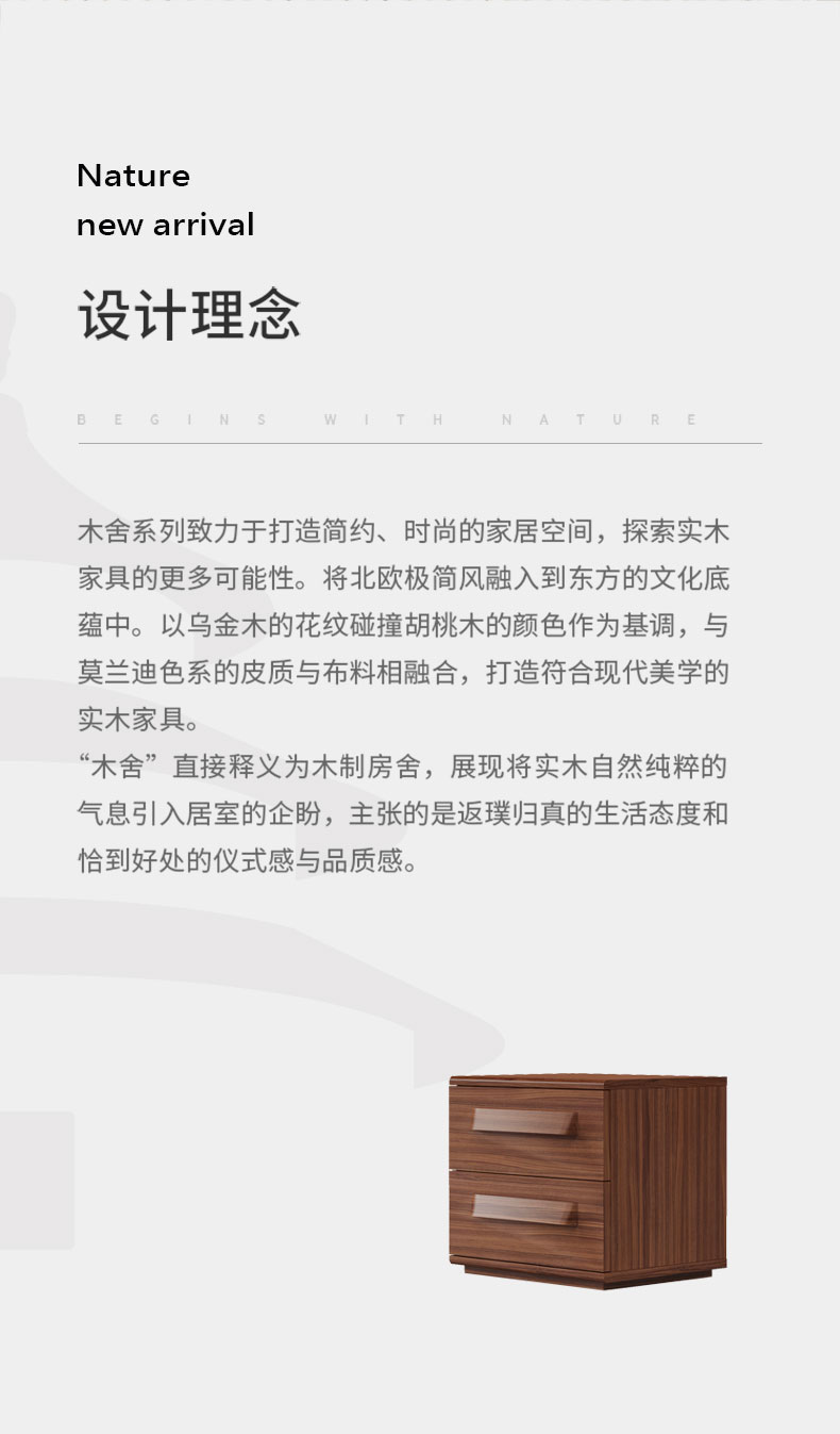 详情 (2).jpg