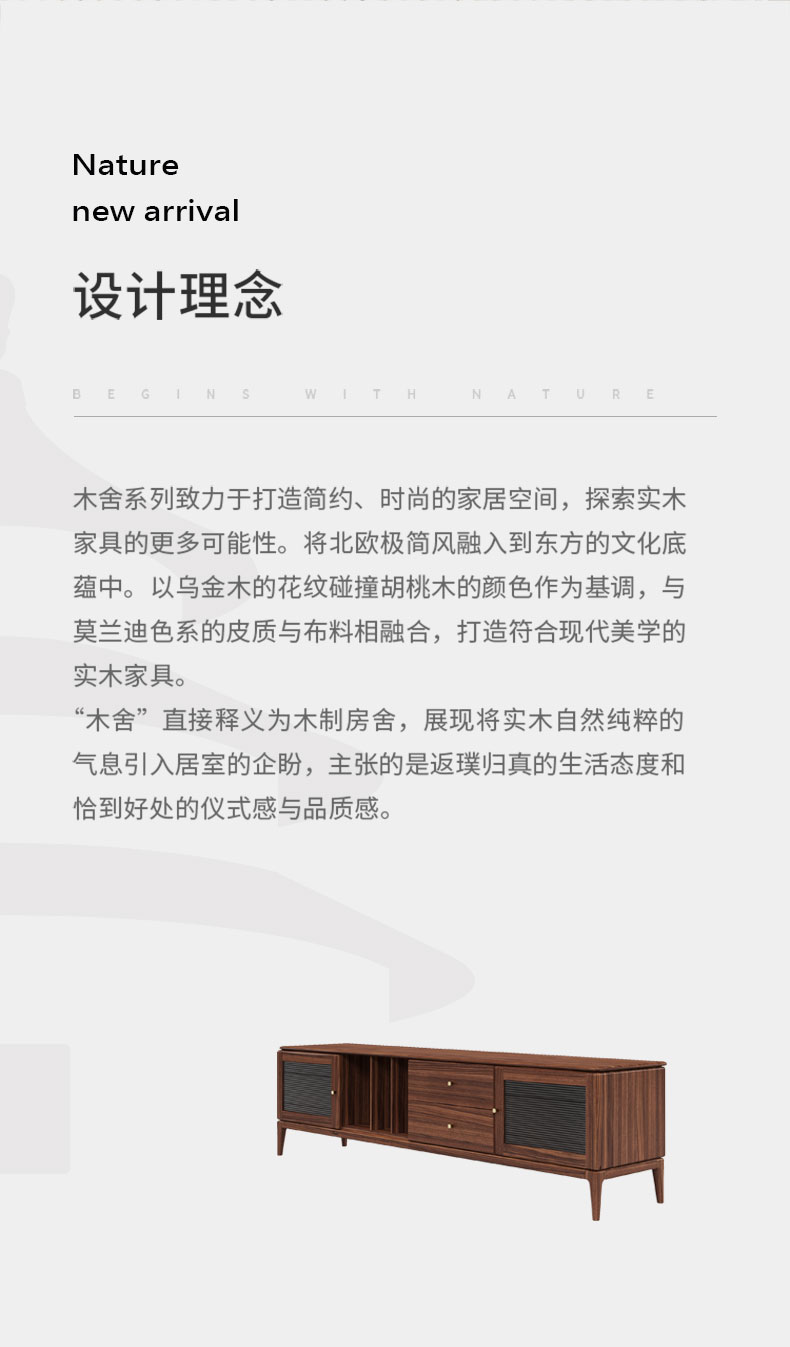 详情 (2).jpg