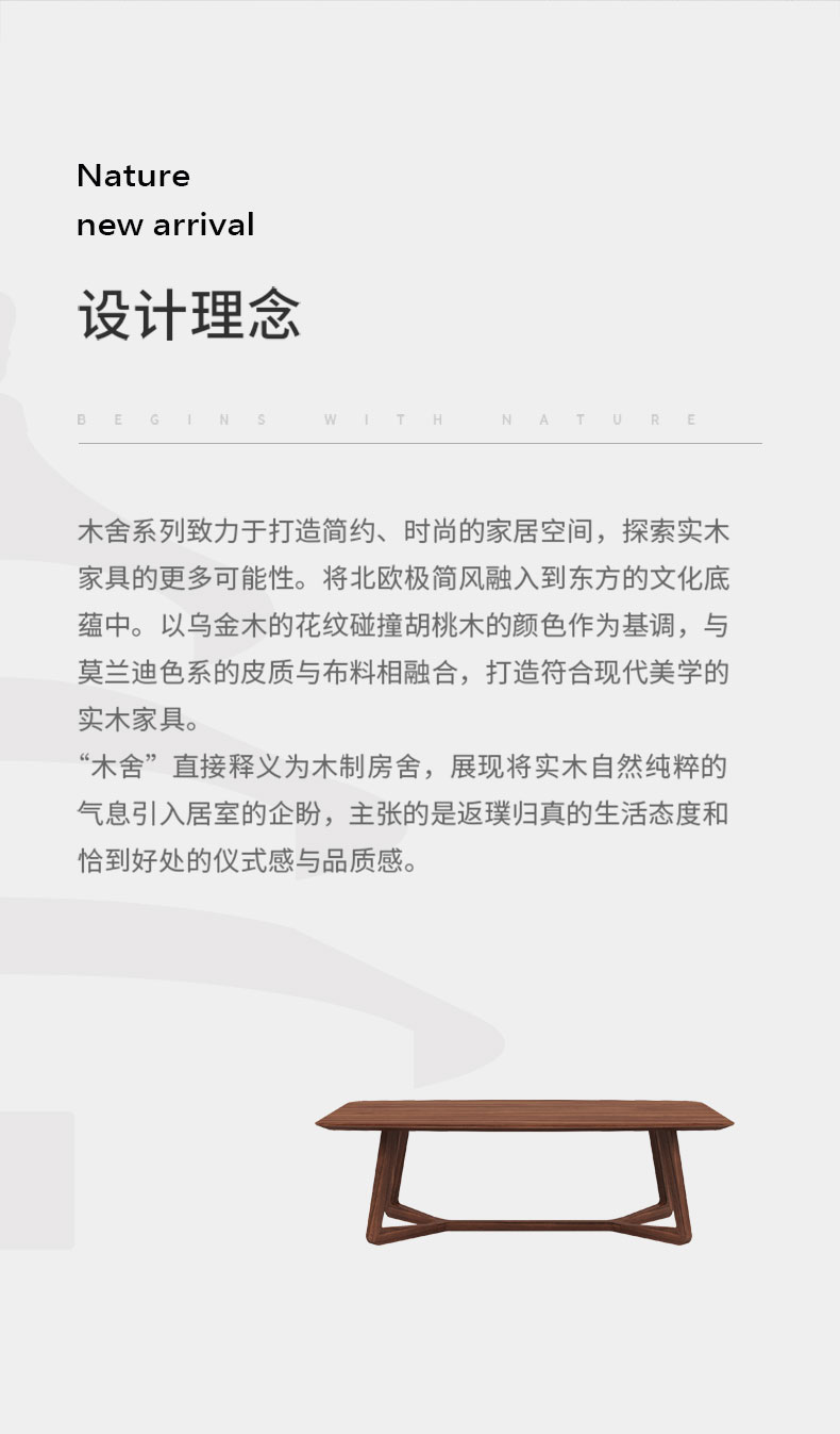 详情 (2).jpg