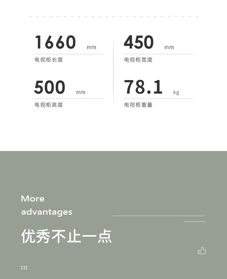 梳妆台详情页_06.jpg