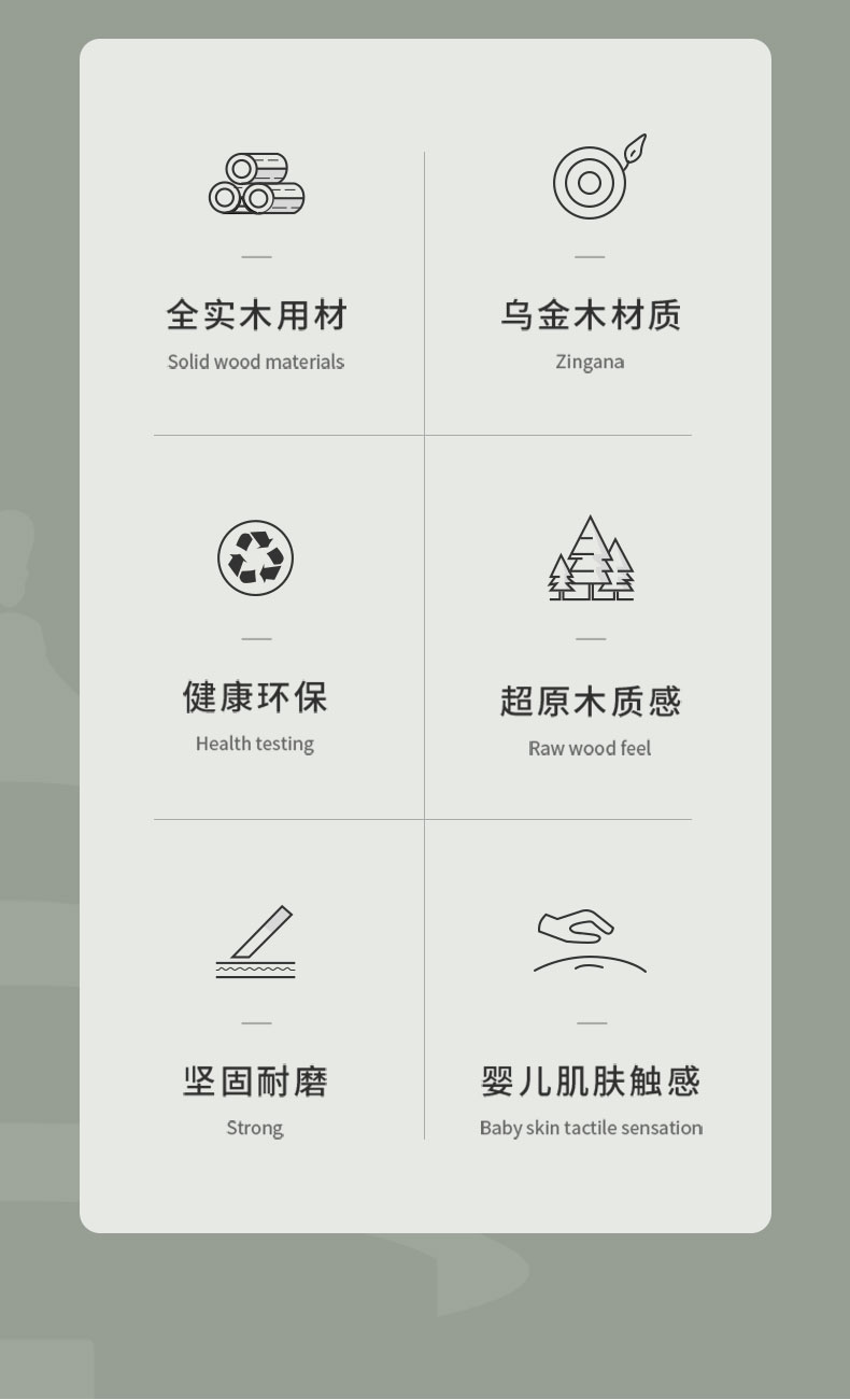 梳妆台详情页_06.jpg