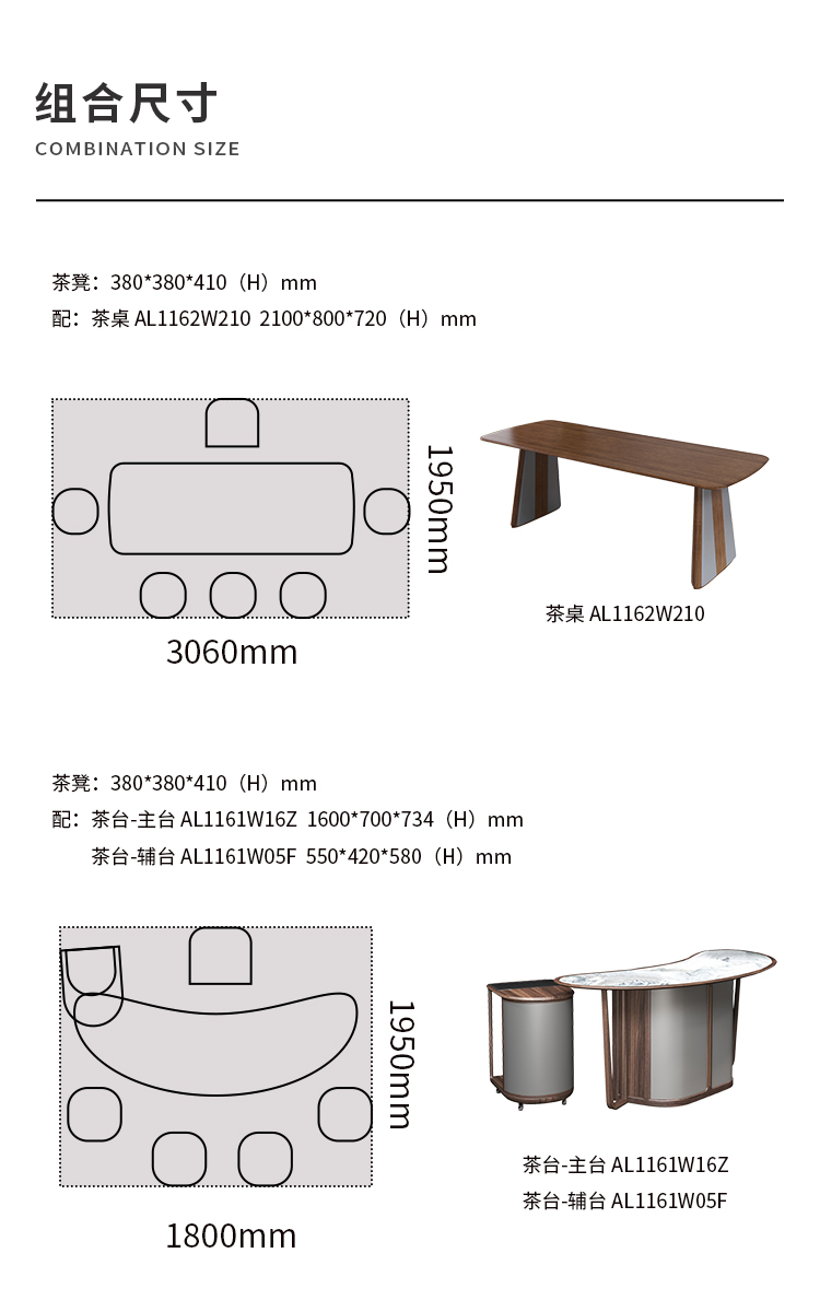AL1341W038_15.jpg