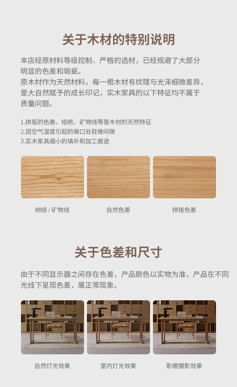 ANH121W140_17.jpg