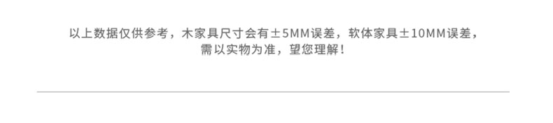 梳妆台详情页_23_03.jpg