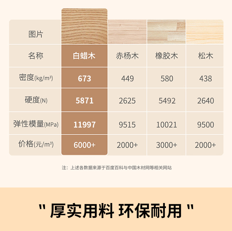 ANH4T4W180_04.jpg