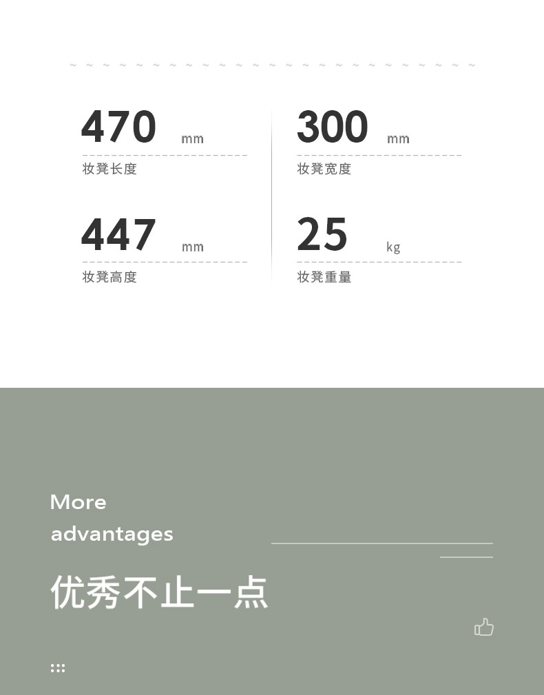 详情 (5).jpg