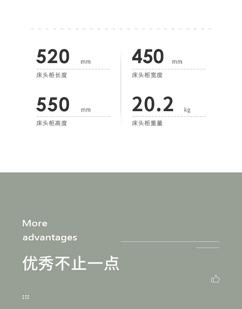 详情 (5).jpg