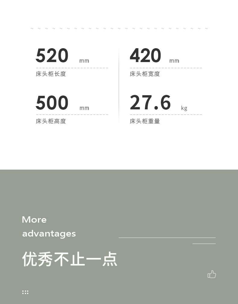 详情 (5).jpg