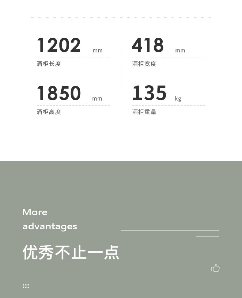 详情 (5).jpg