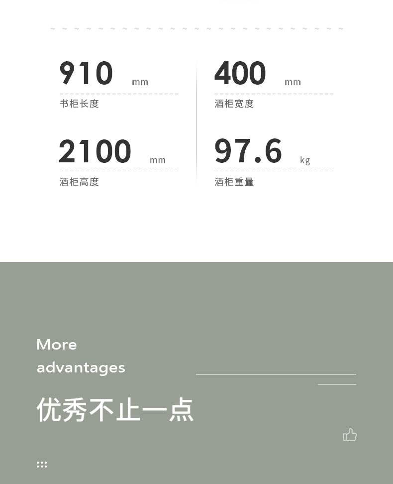 详情 (5).jpg