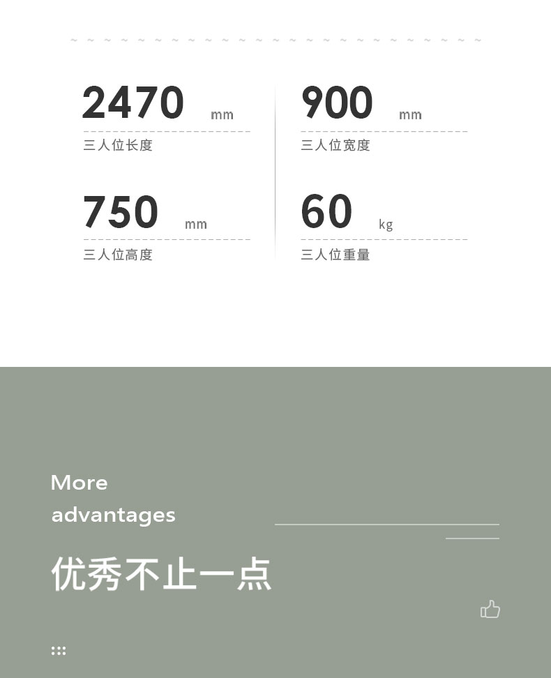 详情 (5).jpg