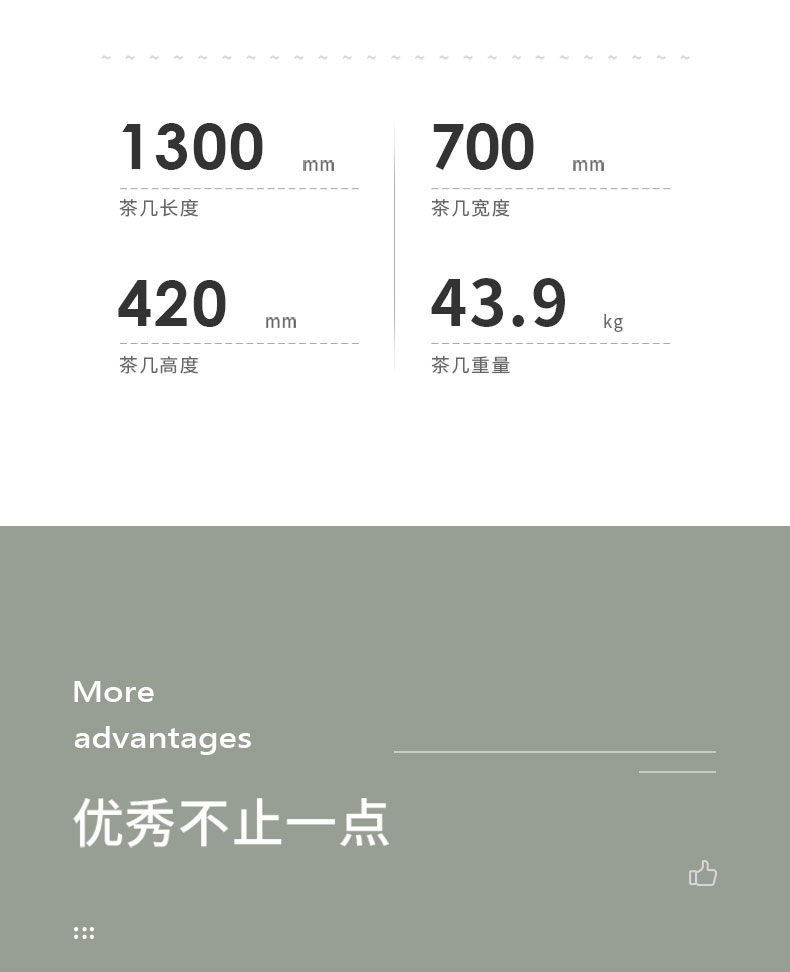 详情 (5).jpg