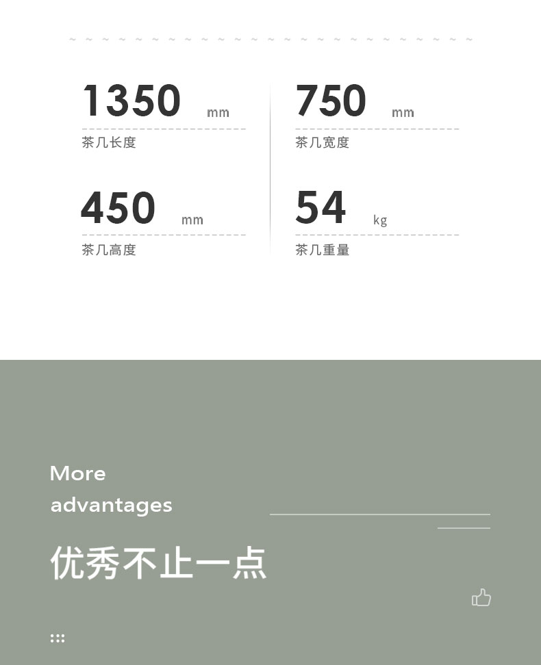 详情 (5).jpg