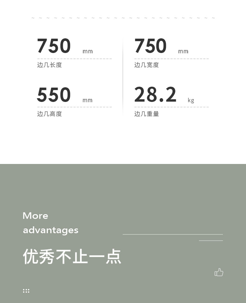 详情 (5).jpg