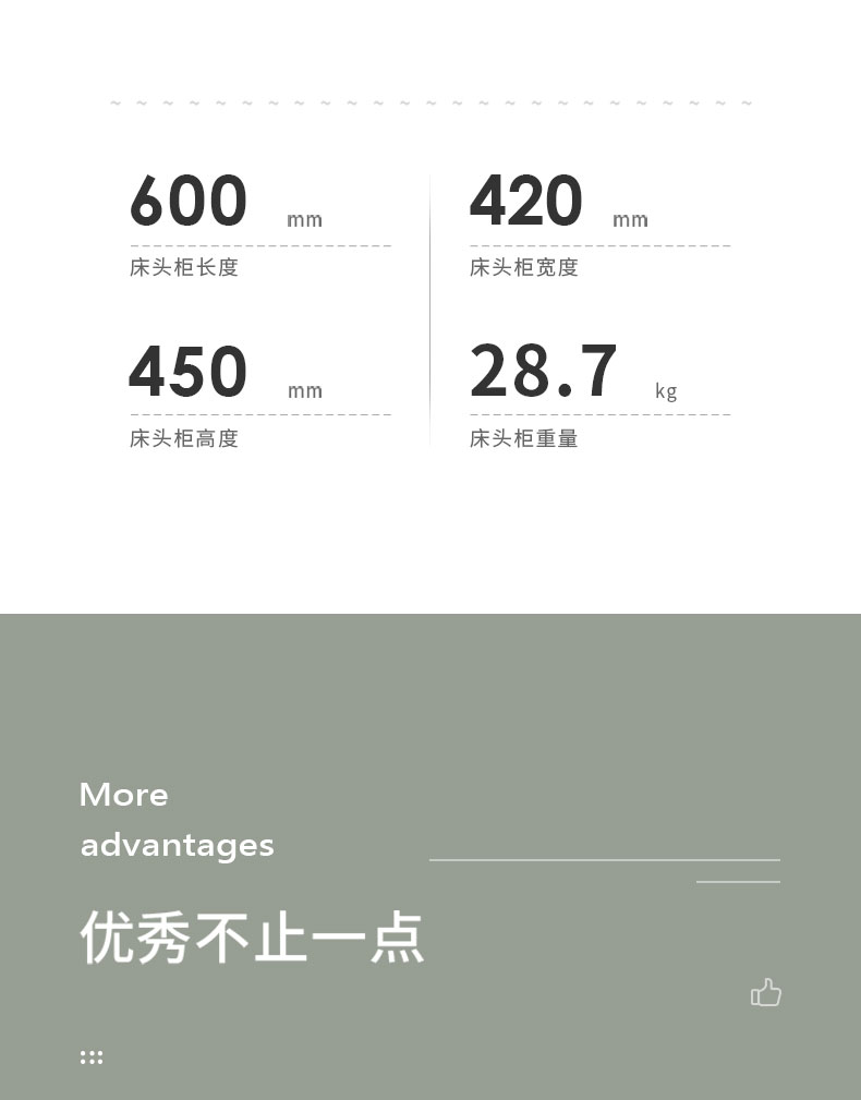 详情 (5).jpg