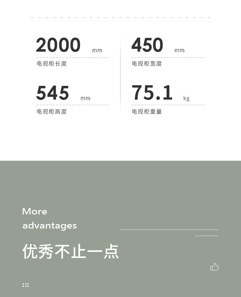 详情 (5).jpg