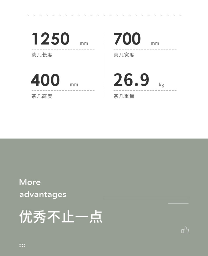 详情 (5).jpg