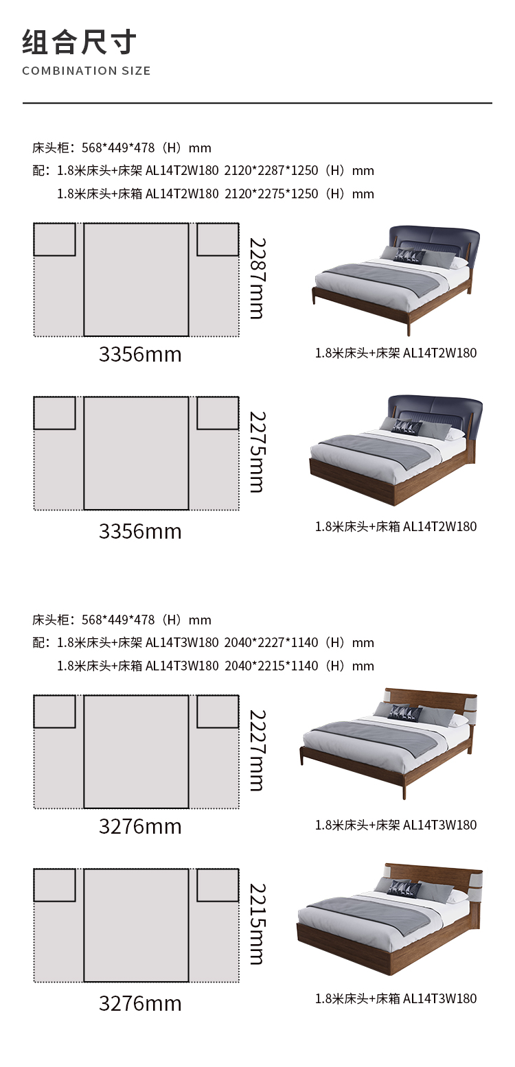 AL1502_15.jpg