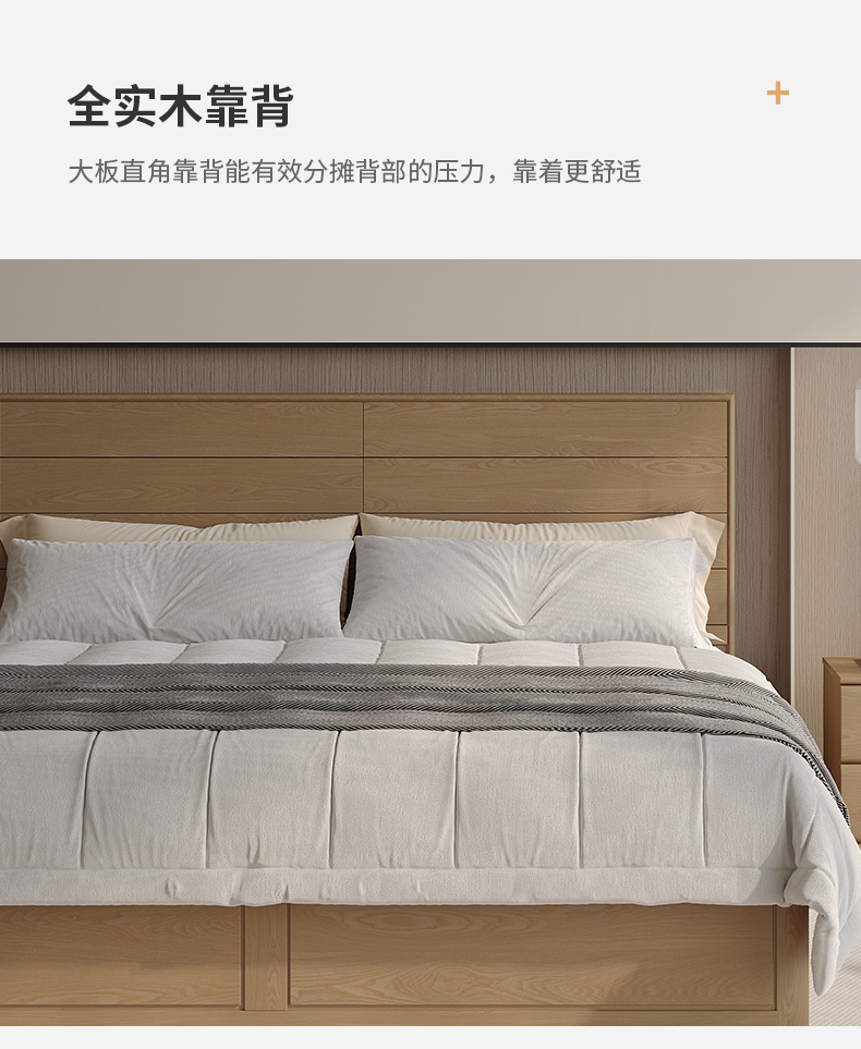 ANH4T4W180_05.jpg