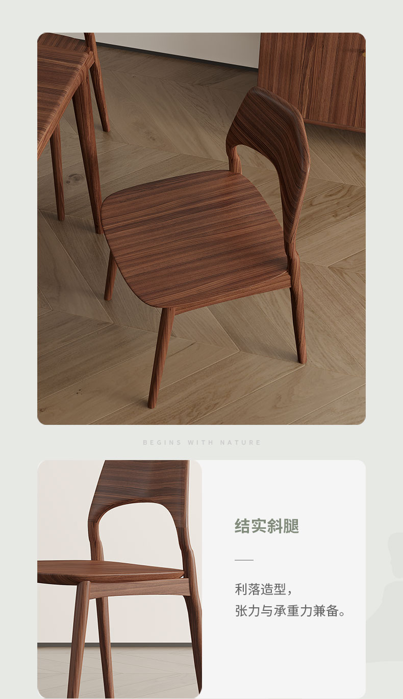 详情 (12).jpg
