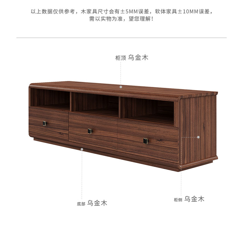 梳妆台详情页_23.jpg
