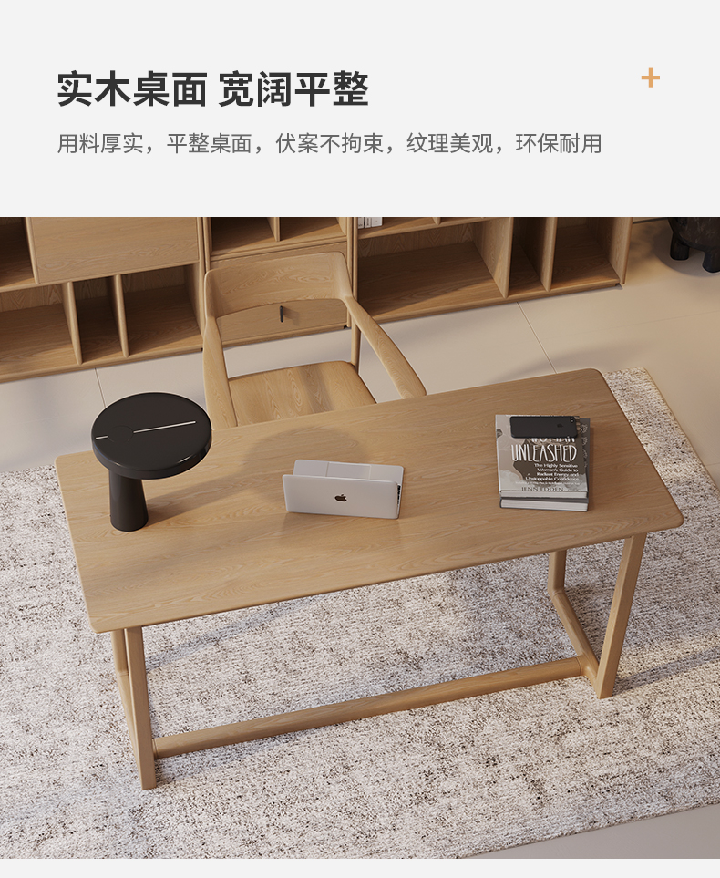 ANH121W140_05.jpg