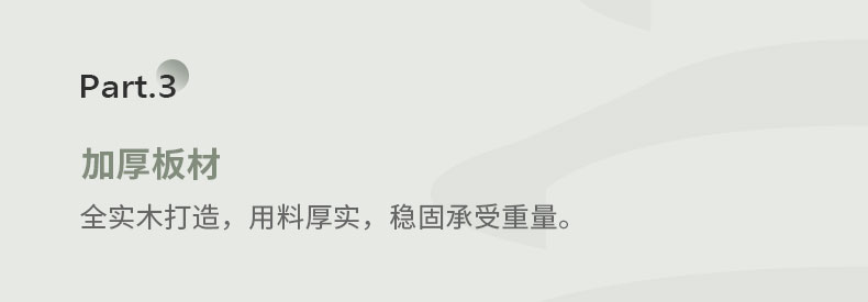 详情 (13).jpg