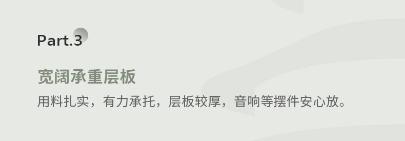 详情 (13).jpg