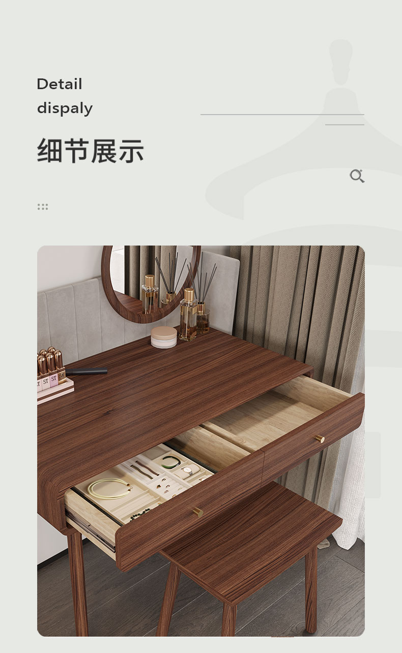 梳妆台详情页_11.jpg