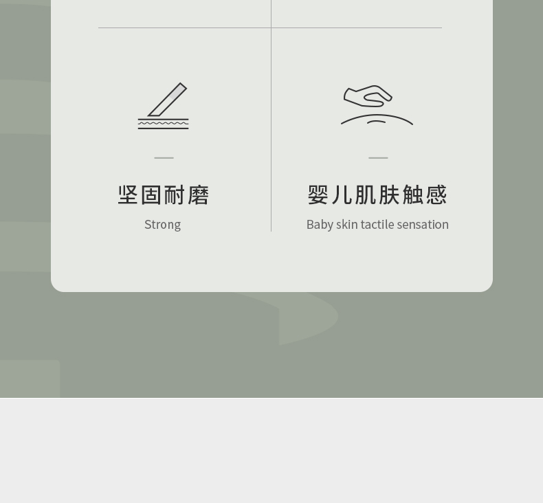 详情 (6).jpg