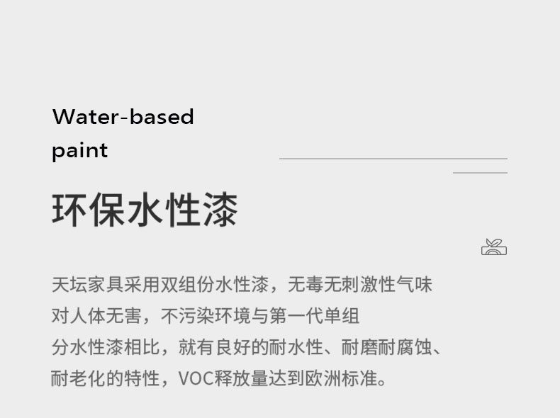 详情 (6).jpg